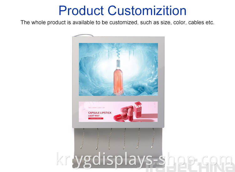 LED Light Box Charging Station